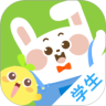 一起小学