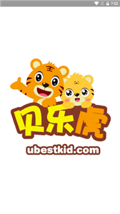 贝乐虎儿歌app