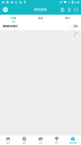 toptop官方正版