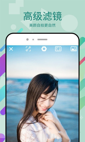美易p图