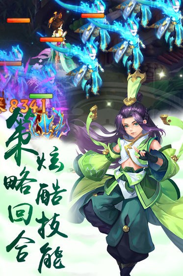 影歌明月青云