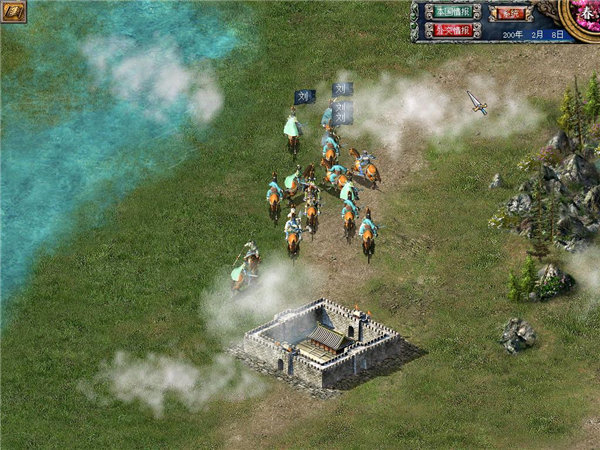 三国群英传7原味强化版9.1
