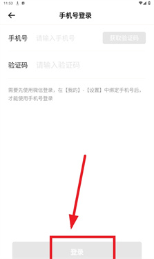 潮玩宇宙世界宝石