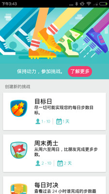 fitbit