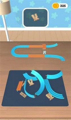 轨道构建器(Track Builder)