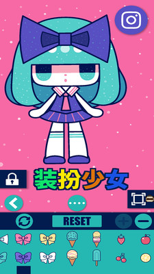 魔法公主的舞会(魔法公主的化妆舞会)