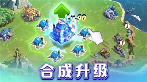 口袋奇兵(TopWar)