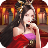 姬战三国手机版