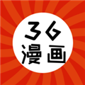36漫画免费