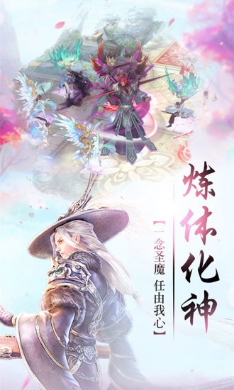 山海蛮荒录