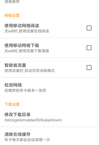 天尚网