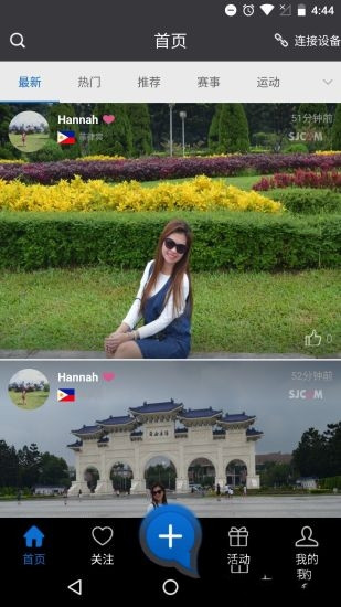 sjcam