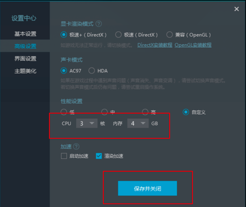网易手游官方网站
