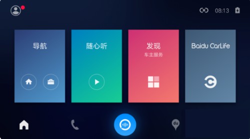 车载百度carlife(可投屏)下载-车载百度carlife官网版下载