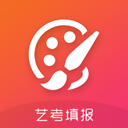 艺考志愿填报app免费