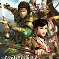 三国群英传7手游单机版