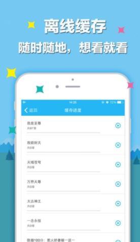 笔趣阁蓝色版最新版