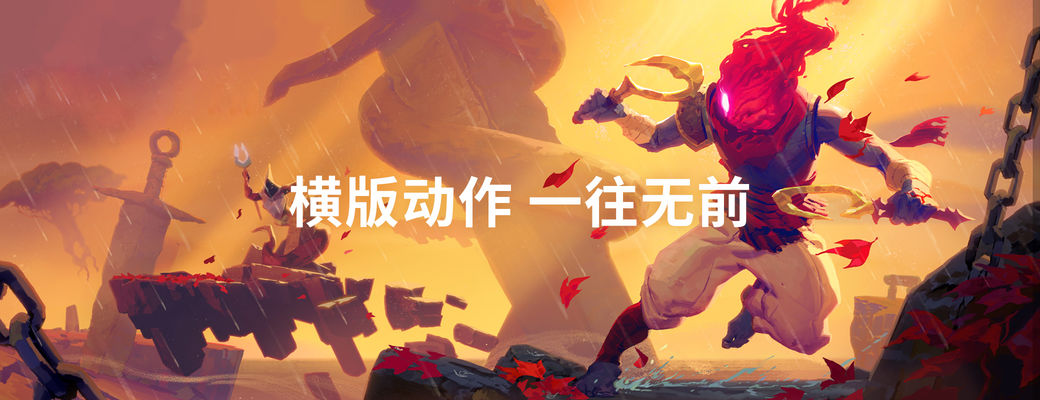 只兔不灭的勇者测试服