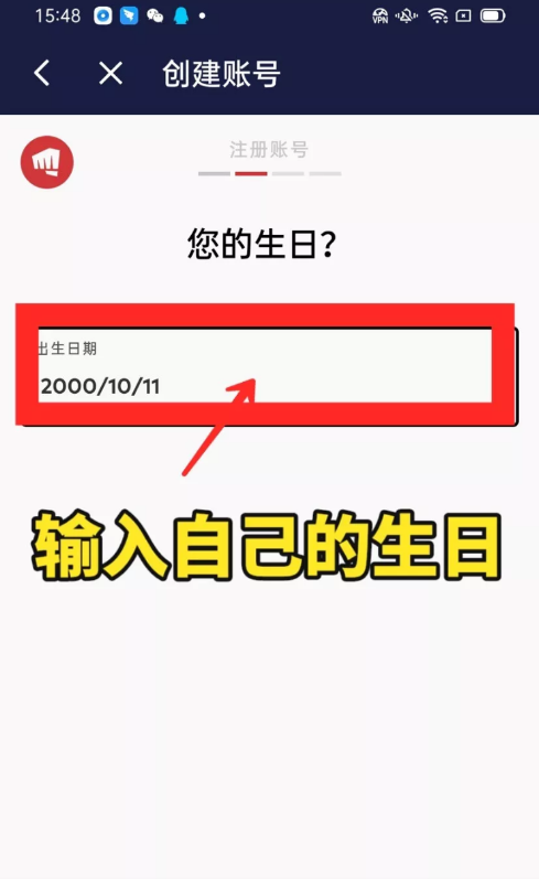 lol手游港澳服下载安装-英雄联盟手游港澳台服官网下载