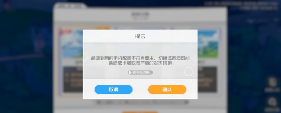 刀剑神域黑衣剑士王牌测试版下载-刀剑神域黑衣剑士王牌预下载