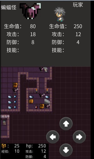 洞穴逃离G