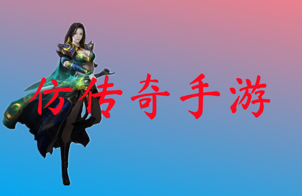 神之战(UC版)