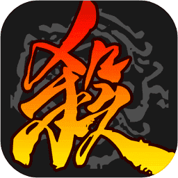 三国杀破解版全武将