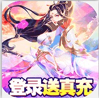 九州飞凰录