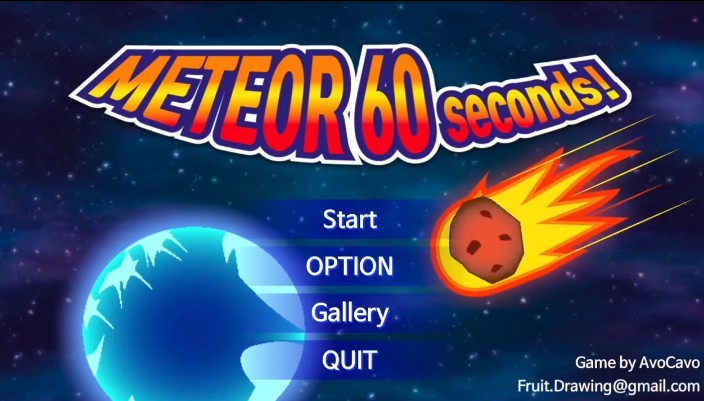 地球灭亡前60秒(Meteor 60 seconds!)