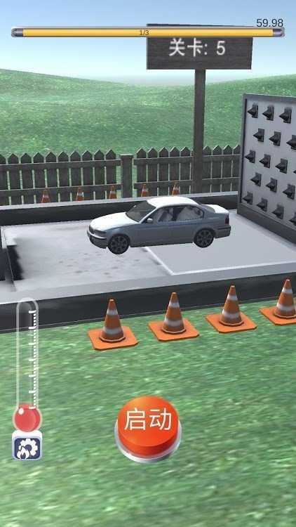 液压破碎机3D(Hydraulic Crusher3D)
