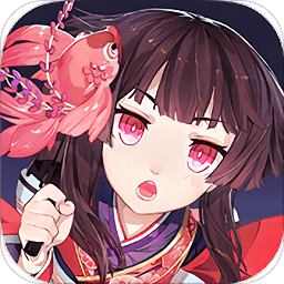 阴阳师最新版