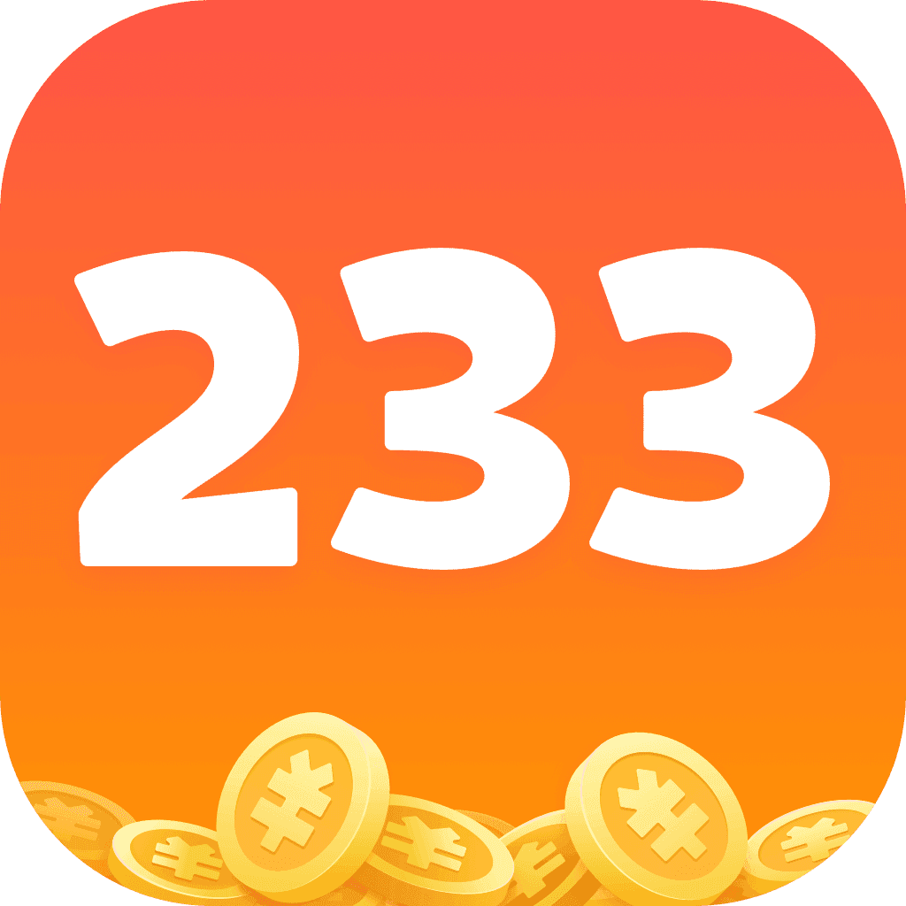 2333乐园无限金币版