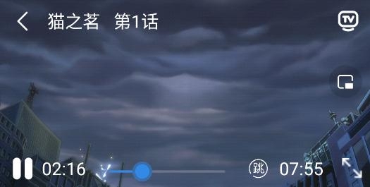 蛋壳影视手机版
