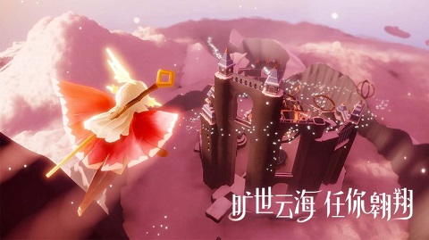 光遇全物品破解版