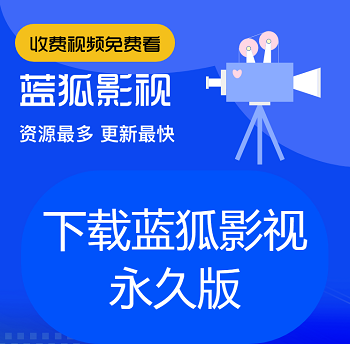 天尚网