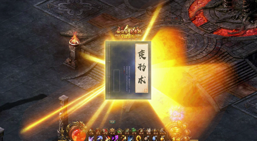 王座传奇手游（高爆）下载