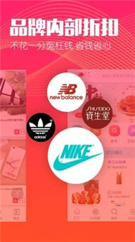 马返
