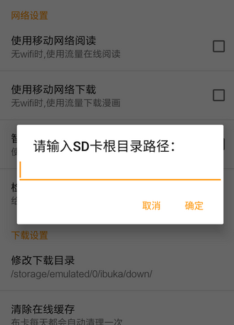 天尚网