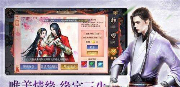 九阴绝学