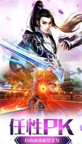 武江湖