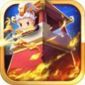 三国全明星手机版
