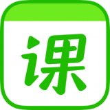 作业帮直播课暑假版