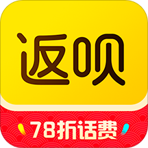 返呗