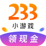233游戏