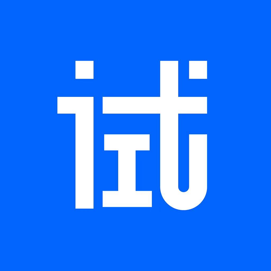 应用试客app
