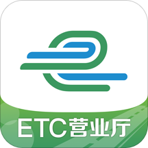 e高速