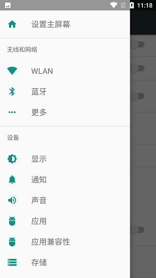 光遇自动弹琴脚本(光遇自动弹奏)最新版