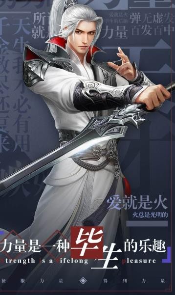 九幽仙尊
