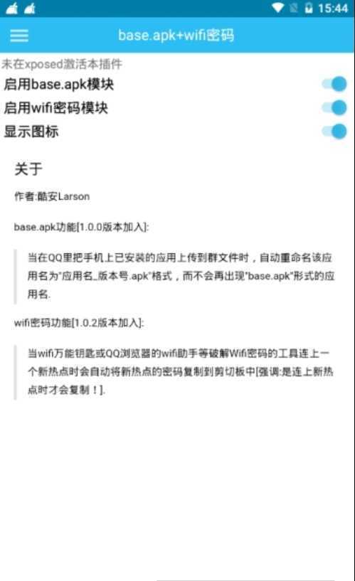 天尚网