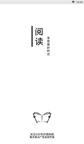 阅读3.0书源